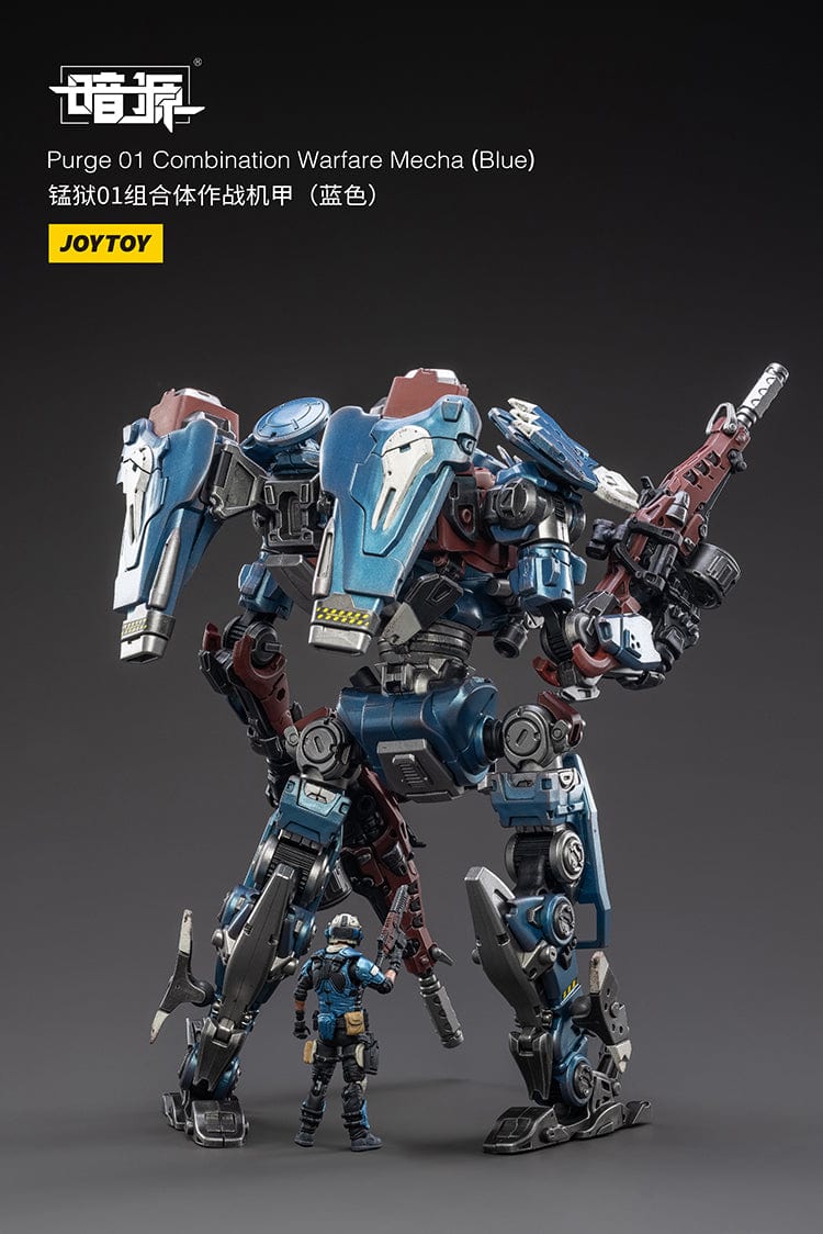 JoyToy Dark Source Purge 01 Combination Warfare Mecha