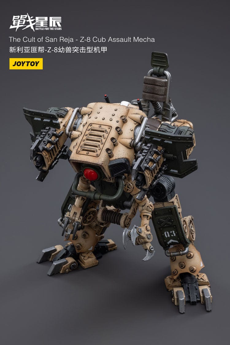 JoyToy Cult of San Reja Z-8Cub Assault Mecha