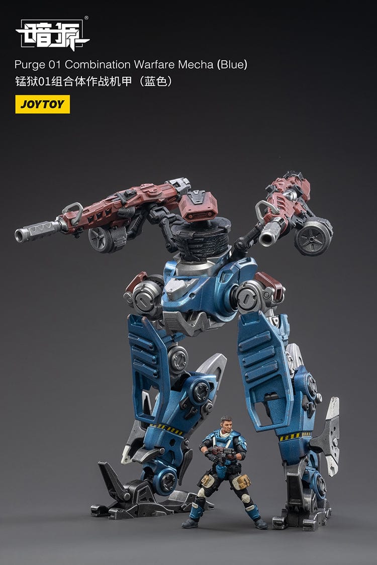 JoyToy Dark Source Purge 01 Combination Warfare Mecha