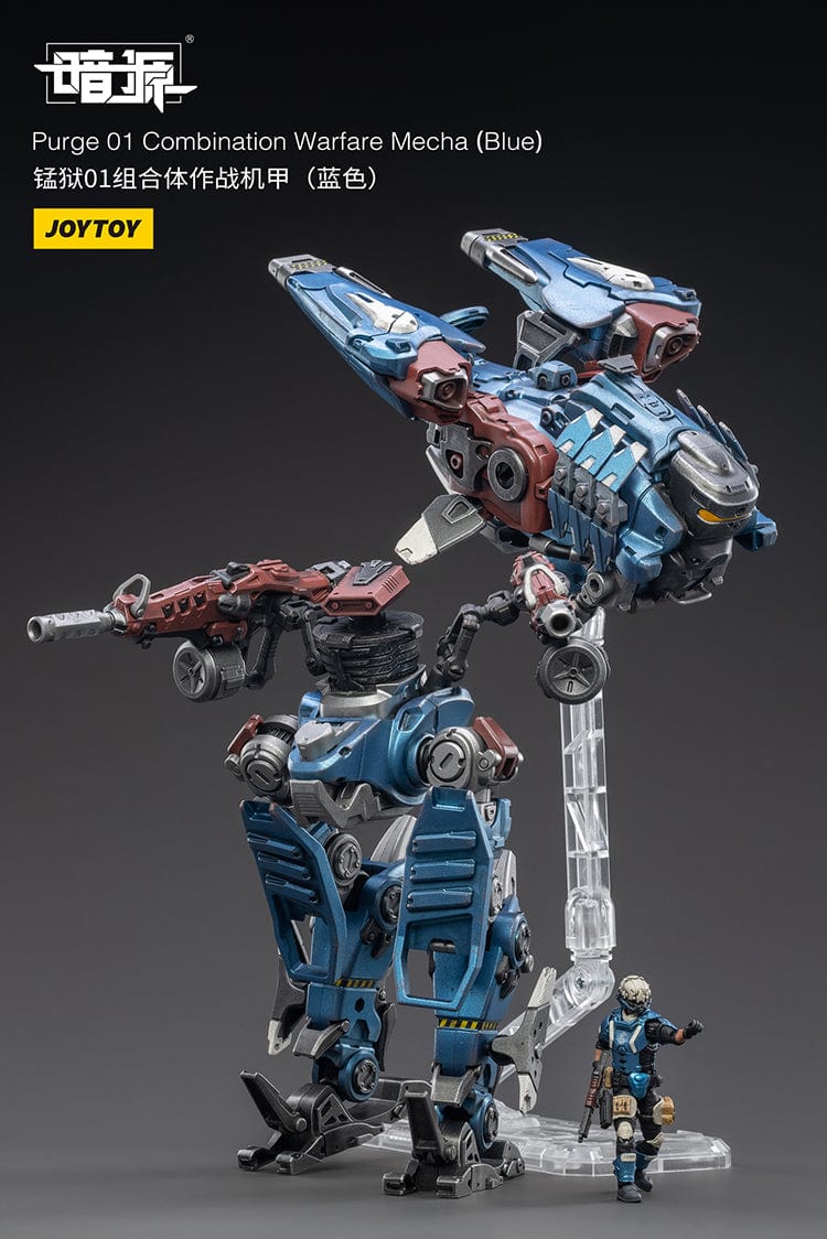 JoyToy Dark Source Purge 01 Combination Warfare Mecha
