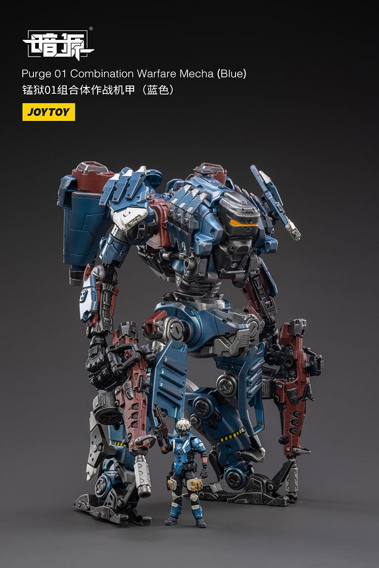 JoyToy Dark Source Purge 01 Combination Warfare Mecha