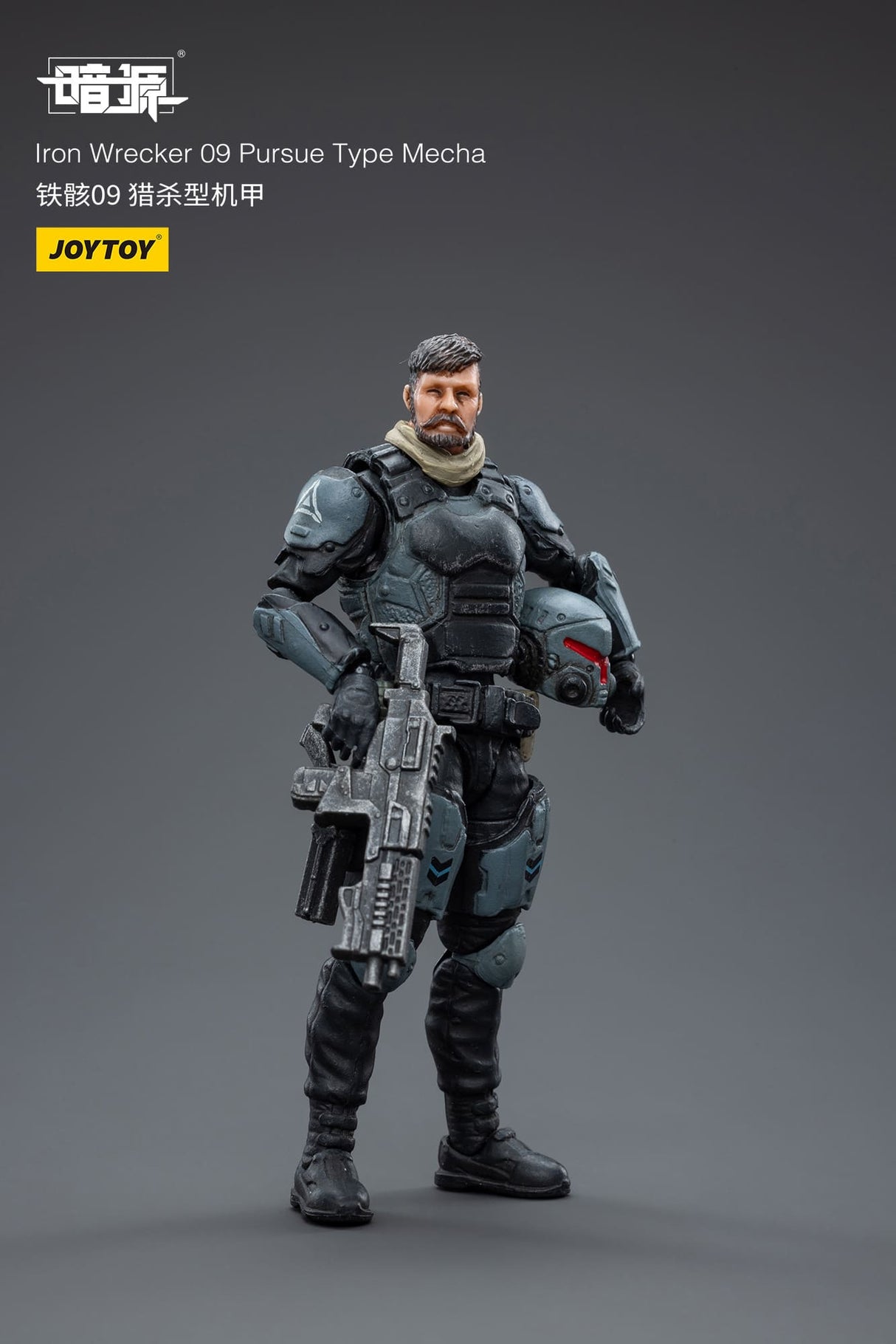 JoyToy Dark Source Iron Wrecker 09 Pursue Type Mecha