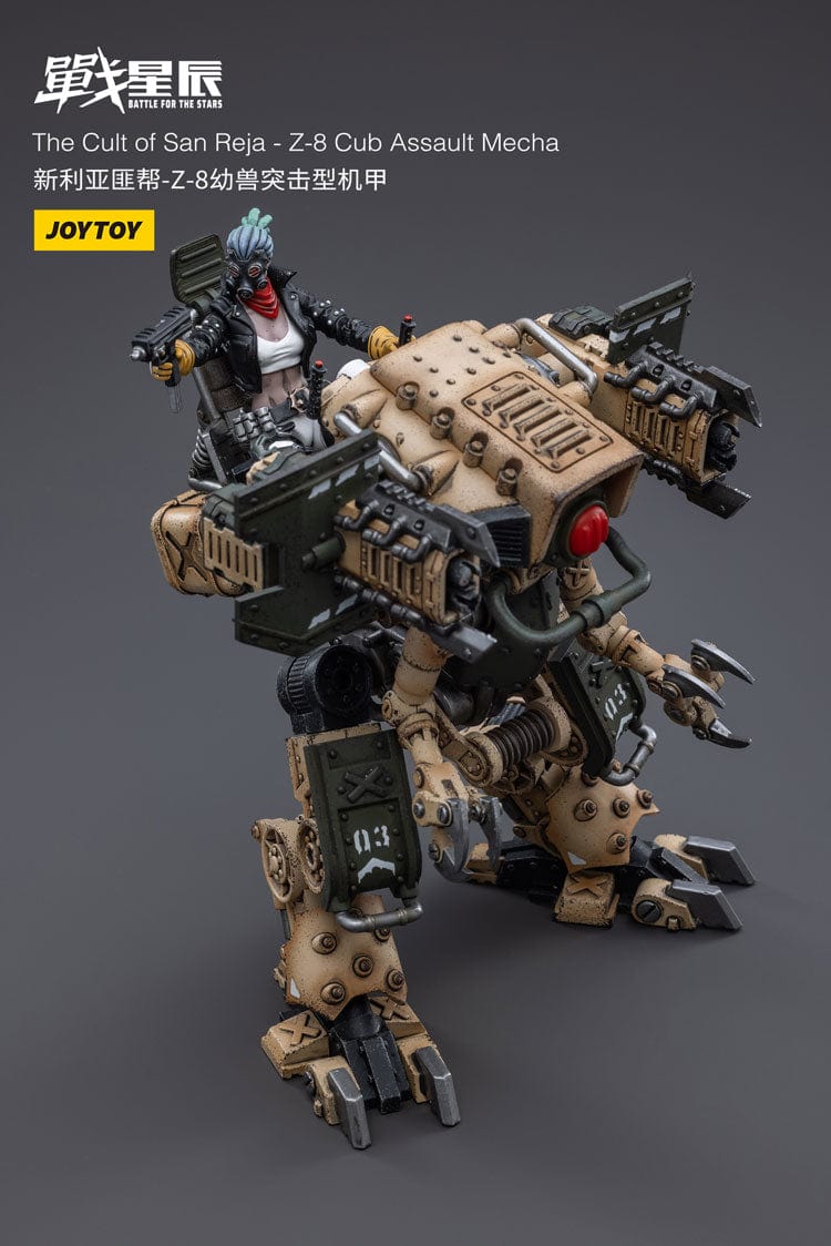 JoyToy Cult of San Reja Z-8Cub Assault Mecha