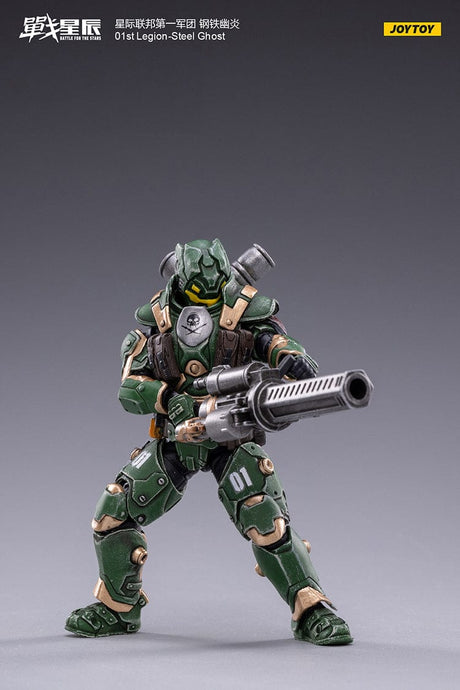 JoyToy Action Figure 01st Legion-Steel