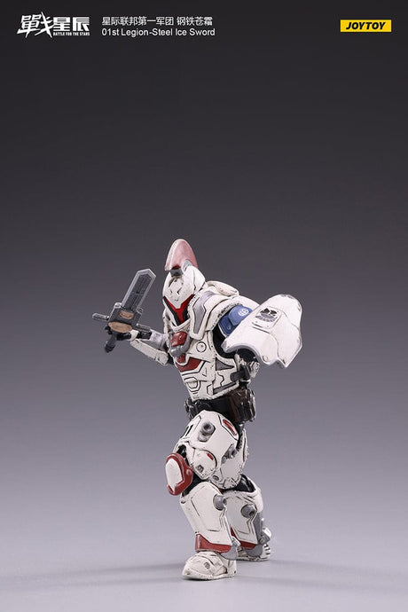 JoyToy Action Figure 01st Legion-Steel