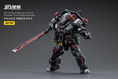 JoyToy Action Figure Battle For The Star Sorrow Expeditionary Forces Obsidian Iron Knight Assault