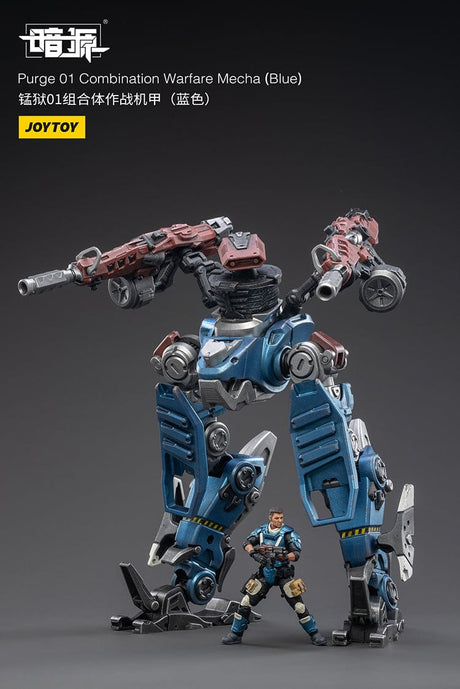 JoyToy Dark Source Purge 01 Combination Warfare Mecha
