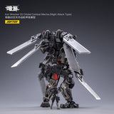 JoyToy Wrecker 05 Orbital Combat Mecha Night Attack Type