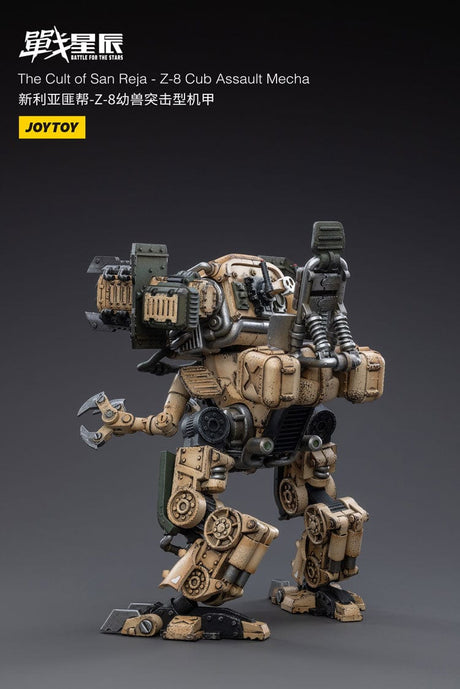 JoyToy Cult of San Reja Z-8Cub Assault Mecha