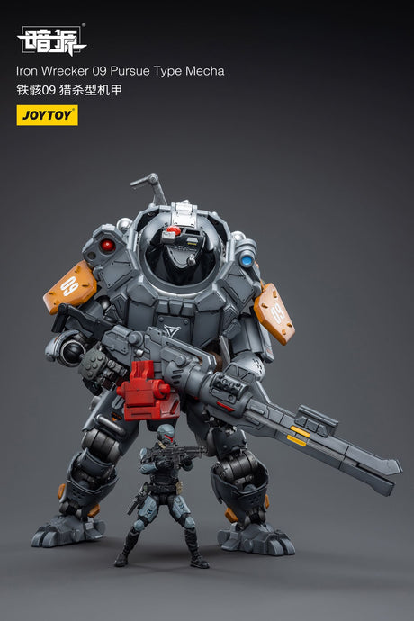 JoyToy Dark Source Iron Wrecker 09 Pursue Type Mecha