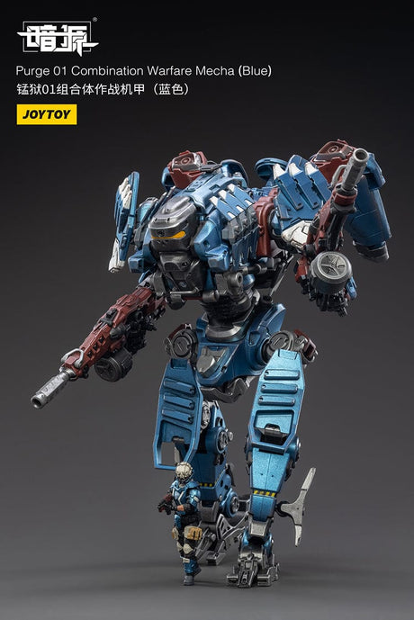 JoyToy Dark Source Purge 01 Combination Warfare Mecha