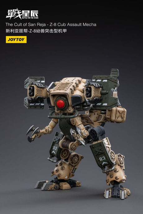 JoyToy Cult of San Reja Z-8Cub Assault Mecha