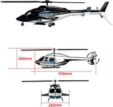 Roban 470 Airwolf RTF