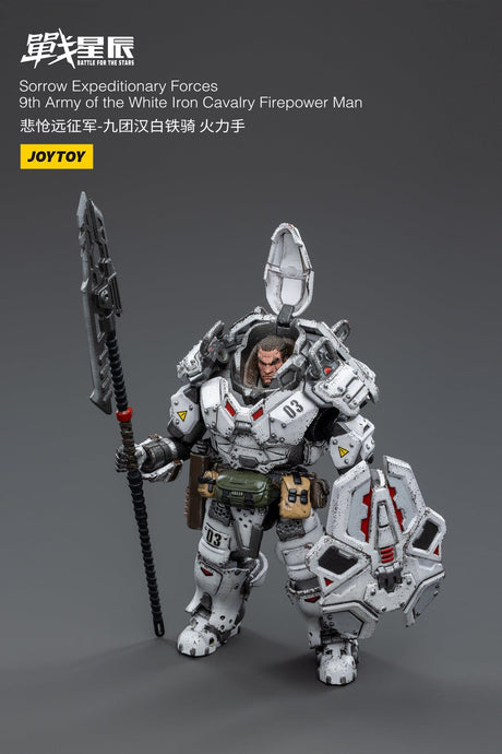 JoyToy Action Figure Battle For The Star Sorrow Expeditionary Forces 9th Army of the White Iron Cavalry Firepower Man