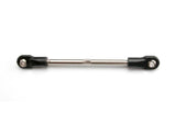 Steering drag link (4x72mm turnbuckle) (1)/ rod ends (2)/ hollow balls (2)